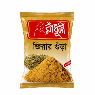 Radhuni Cumin (Jira) Powder 200 gm thumbnail