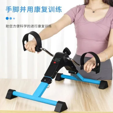 Foldable Mini Pedal Exerciser with LCD Display for Hand & Leg Exercise thumbnail