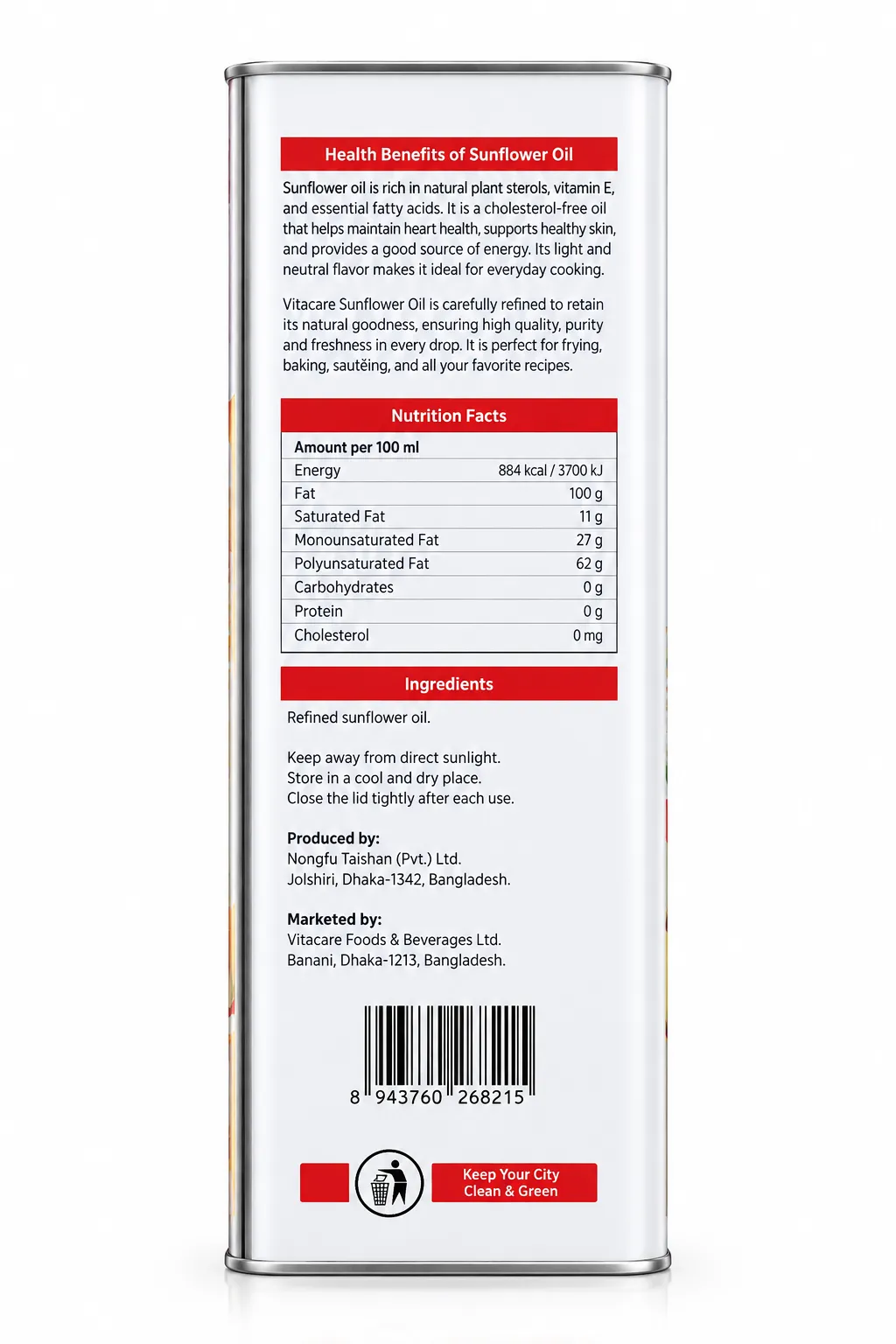 Vitacare Sunflower Oil 5 Ltr Tin thumbnail